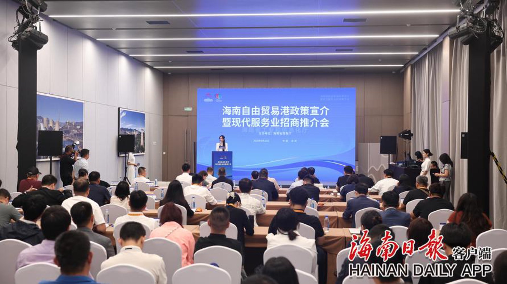 轻松搞定公司注册流程